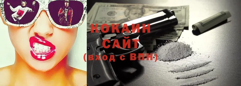 COCAIN Боливия  OMG сайт  Лебедянь 